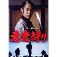 鶴田浩二dvdの商品一覧 通販 - Yahoo!ショッピング