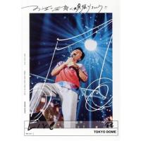 桑田佳祐（邦楽の音楽映像ソフト）｜ミュージック | DVD、映像ソフト