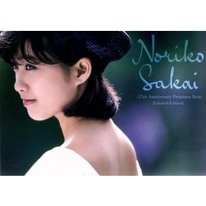 酒井法子のおすすめ人気商品一覧 通販 - Yahoo!ショッピング
