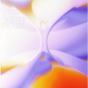 science fictionのおすすめ人気ランキングTOP100 - Yahoo!ショッピング