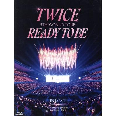 twice ready to be（フォーマット：ブルーレイ）のおすすめ人気商品
