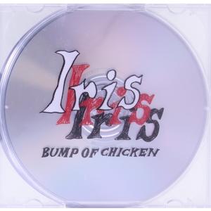 bump of chickenのおすすめ人気商品一覧 通販 - Yahoo!ショッピング