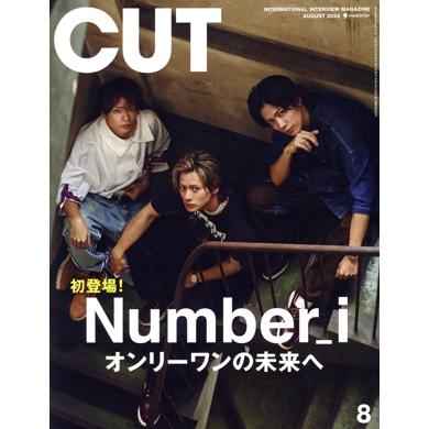 cut（本、雑誌、コミック）の商品一覧 通販 - Yahoo!ショッピング