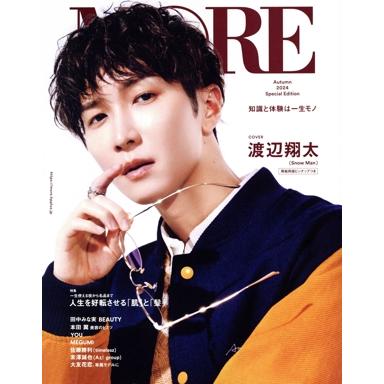 渡辺翔太 表紙（本、雑誌、コミック）のおすすめ人気商品一覧 通販