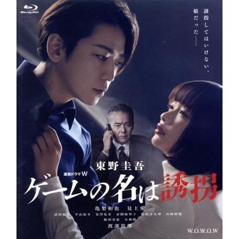 亀梨和也（DVD、映像ソフト）のおすすめ人気商品一覧 通販 - Yahoo