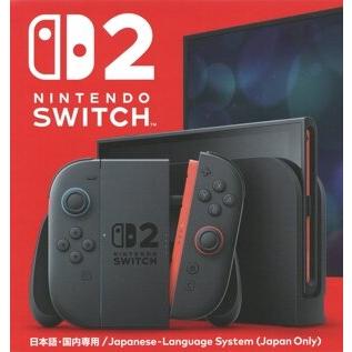 Nintendo Switch 2（セット内容：本体のみ）｜テレビゲーム｜ゲーム