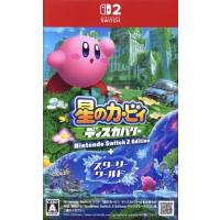 星のカービィ ディスカバリー 中古のおすすめ人気商品一覧 通販