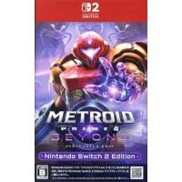 メトロイドプライム4のおすすめ人気商品一覧 通販 - Yahoo!ショッピング