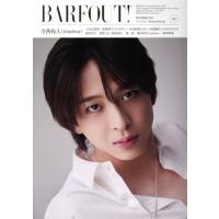 寺西拓人のおすすめ人気ランキングTOP100 - Yahoo!ショッピング