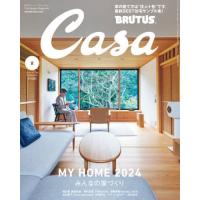 Ｃａｓａ　ＢＲＵＴＵＳ（カ−サブル−タス　２０２４年２月号 | 京都 大垣書店オンライン