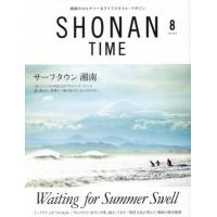 time 雑誌のおすすめ人気商品一覧 通販 - Yahoo!ショッピング