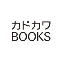 追放された転生公爵は、辺境でのんびりと畑を耕したかった　来るなというのに領民が沢山来るから内政無双をすることに　９ / うみ／著 | 京都 大垣書店オンライン