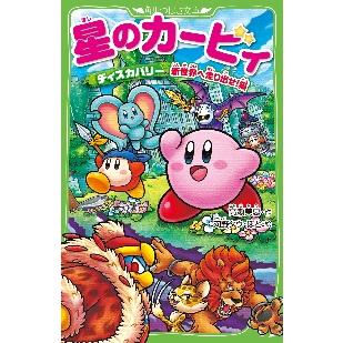 獣王ビーストの商品一覧 通販 - Yahoo!ショッピング 獣王ビーストの商品一覧 通販 - Yahoo!ショッピング