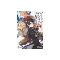 ソードアート・オンライン　プログレッ　４ / 川原　礫 | 京都 大垣書店オンライン