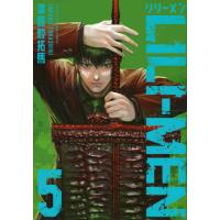 ＬＩＬＩ−ＭＥＮ　５ / 渡嘉敷拓馬 | 京都 大垣書店オンライン