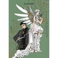 ＣＬＡＭＰ　ＰＲＥＭＩＵＭ　ＣＯＬＬＥＣＴＩＯＮ　ＣＬＯＶＥＲ　１ / ＣＬＡＭＰ | 京都 大垣書店オンライン