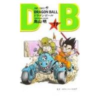 ＤＲＡＧＯＮ　ＢＡＬＬ　　１１ / 鳥山　明　著 | 京都 大垣書店オンライン