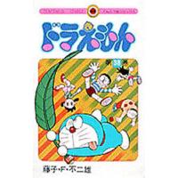 ドラえもん　３８ / 藤子・Ｆ・不二雄 | 京都 大垣書店オンライン