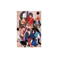 ふしぎ遊戯　　　３ / 渡瀬　悠宇　著 | 京都 大垣書店オンライン