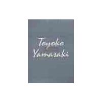 山崎豊子全集　２２ / 山崎豊子／著 | 京都 大垣書店オンライン