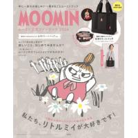 ＭＯＯＭＩＮ公式ファンブックトートバッグ | 京都 大垣書店オンライン