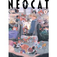 ネオ・キャット　　２ / 青化 | 京都 大垣書店オンライン