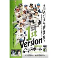 ベースボールマガジン社のおすすめ人気商品一覧 通販 - Yahoo!ショッピング