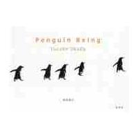 Ｐｅｎｇｕｉｎ　Ｂｅｉｎｇ　今日もペンギン / 岡田　裕介　著／写真 | 京都 大垣書店オンライン