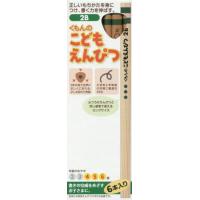 こどもえんぴつ２Ｂ | 京都 大垣書店オンライン