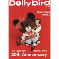 Ｄｏｌｌｙｂｉｒｄ　ｖｏｌ．３４ | 京都 大垣書店オンライン