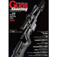 guns＆shootingのおすすめ人気商品一覧 通販 - Yahoo!ショッピング