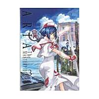 ＡＲＩＡ　完全版　ＡＲＩＡ　ＴｈｅＭ　３ / 天野　こずえ　著 | 京都 大垣書店オンライン