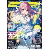珈琲貴族 イラスト集の商品一覧 通販 - Yahoo!ショッピング