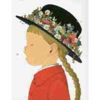 の / ｊｕｎａｉｄａ　著 | 京都 大垣書店オンライン