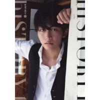 ｈｉＳＴＯＲＹ　日野友輔写真集　１ / 倉繁利 | 京都 大垣書店オンライン