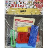 おすしセット | 京都 大垣書店オンライン