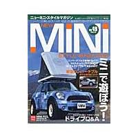 ニューミニ・スタイルマガジン　　４９ | 京都 大垣書店オンライン