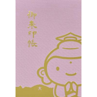京都 大垣書店オンライン - 佛教大学オリジナルグッズ｜Yahoo!ショッピング