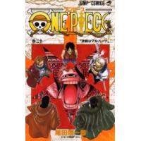 新品/全巻セット　ＯＮＥ　ＰＩＥＣＥ　ワンピース　1-20巻セット　コミック　集英社 | 京都 大垣書店オンライン