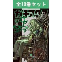 books-sanseido_9784065279229-set