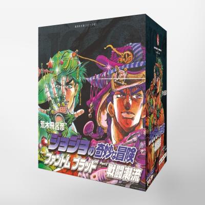 ジョジョの奇妙な冒険漫画の商品一覧 通販 - Yahoo!ショッピング