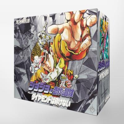 岸辺露伴は(コミック全巻セット)の商品一覧|コミック、アニメ 岸辺露伴は(コミック全巻セット)の商品一覧|コミック、アニメ