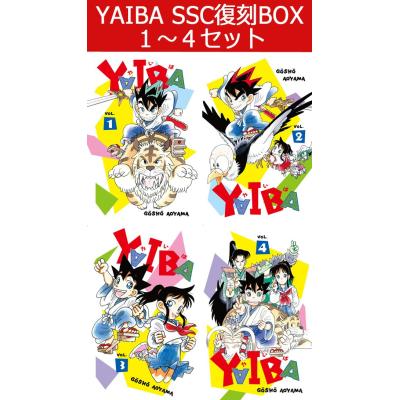 yaiba 全巻(本、雑誌、コミック)の商品一覧 通販 - Yahoo yaiba 全巻(本、雑誌、コミック)の商品一覧 通販 - Yahoo