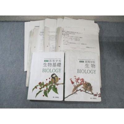 ブックスドリーム 学参ストア2号店 - 絶版人気参考書・問題集｜Yahoo