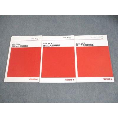 佐々木和彦のおすすめ人気商品一覧 通販 - Yahoo!ショッピング