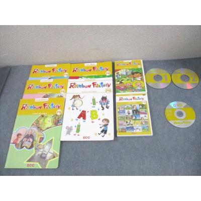 ECCジュニア教材　(未使用多数) ECCジュニアのおすすめ人気商品一覧 通販 - Yahoo!ショッピング