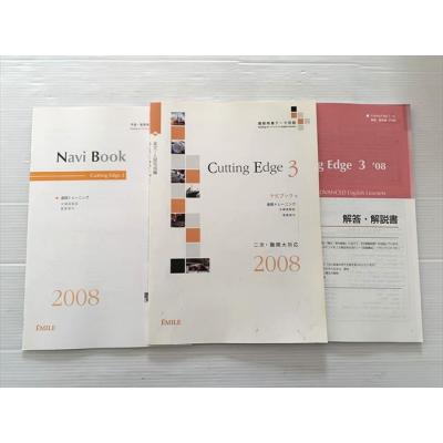 エミル出版のおすすめ人気商品一覧 通販 - Yahoo!ショッピング