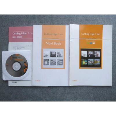 エミル出版のおすすめ人気商品一覧 通販 - Yahoo!ショッピング