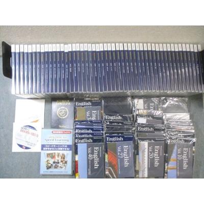 スピードラーニングのおすすめ人気商品一覧 通販 - Yahoo!ショッピング