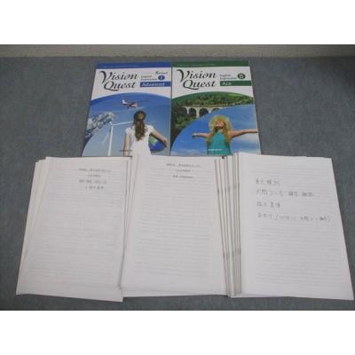 英語 高校教科書（高校英語参考書その他）｜高校英語｜学習参考書 | 本